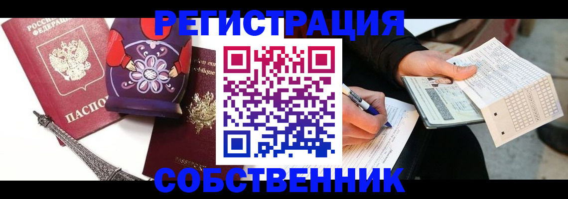 форма 3 в Мариинске